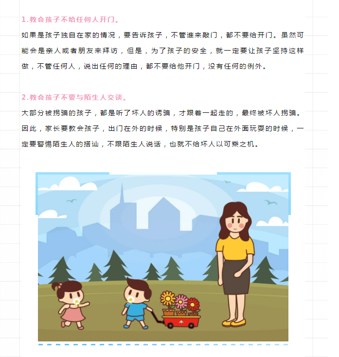 3dd2564f179f40b586a08645a17943b9.png