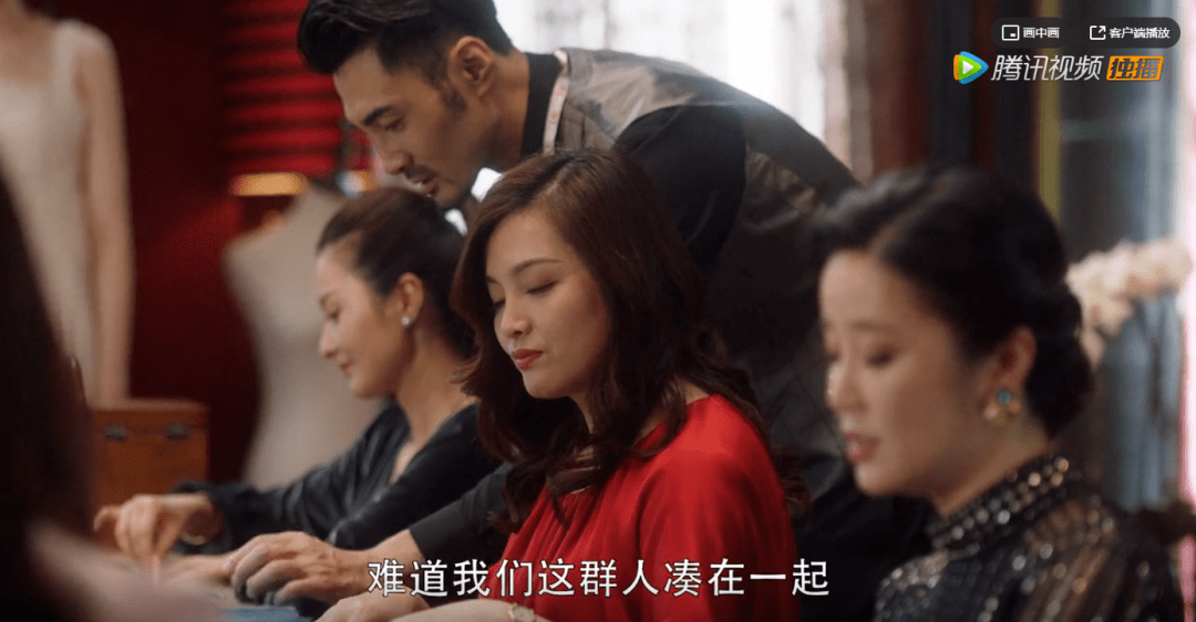 顾佳|看了《三十而已》才知道 想挤进富太太圈要分几步