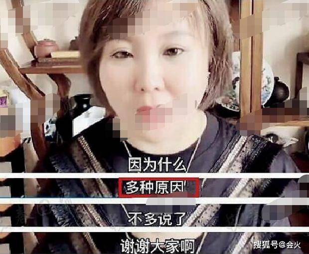 王小利拍《乡爱》12年零片酬？儿子曝换角内幕，