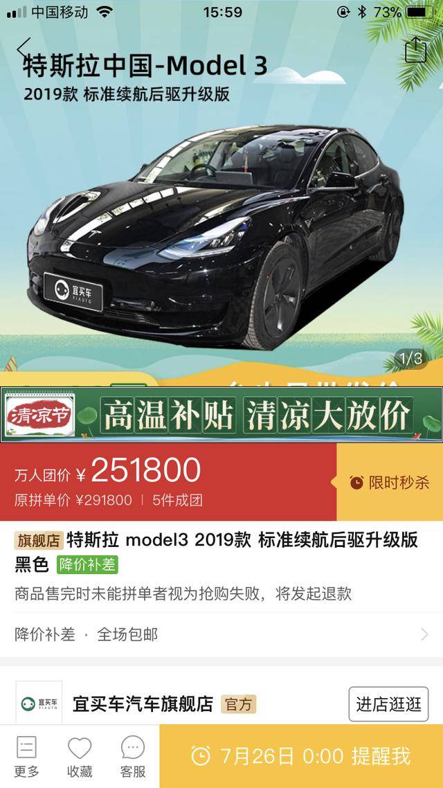 5277cc5ad99d49ab906a22ad7d372931.jpeg