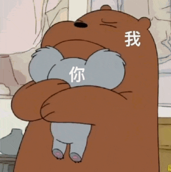 可爱又好玩的热图表情包:电影院恢复营业了,一起整一