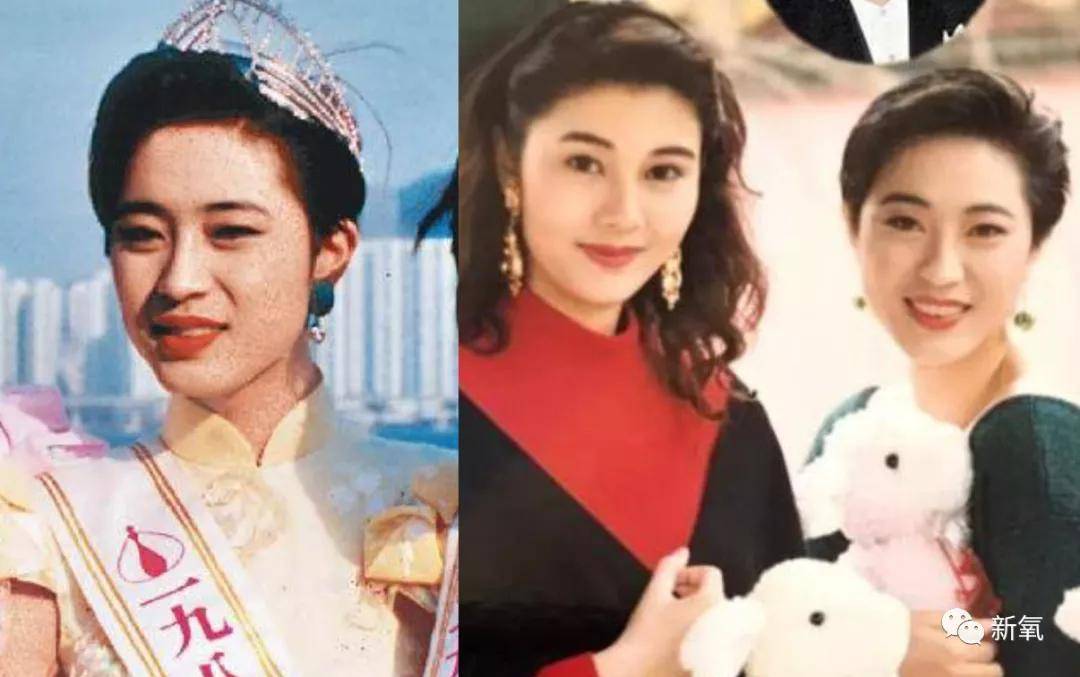 洪欣|这四位大花竟然罕见同框比美了?可她真的被衬得有点脸崩了...