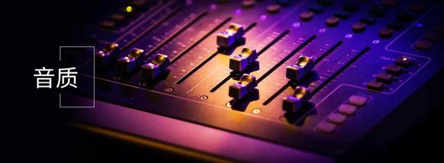 Pro|你的「所见所闻」，才是电视的核心竞争力，创维S81 Pro来袭