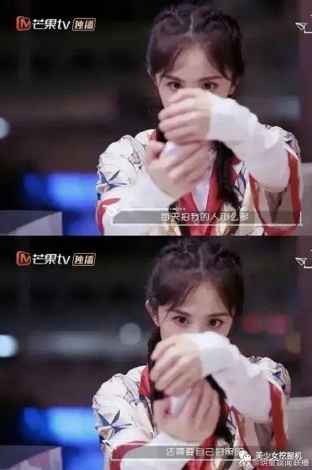 新低|黑粉都拍不到丑照的刘亦菲，却凭一己之力创造颜值新低？