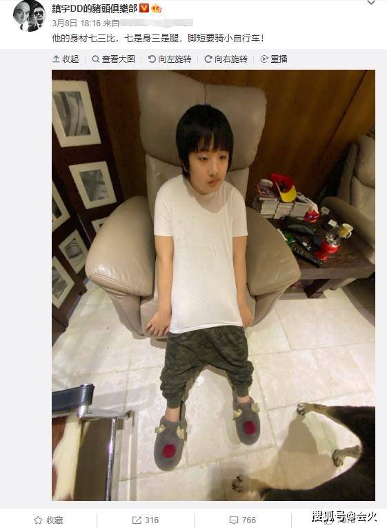 古文|原创59岁影帝直播险被警察抓走？直播不卖货，讲1小时古文还打坐