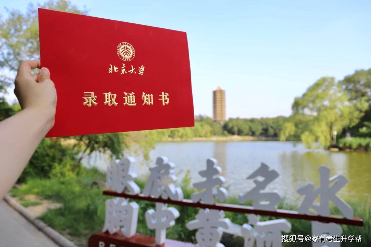 2020美术232的省排名d_2020美术生高考择校必看:热门的浙江省高校美术实力