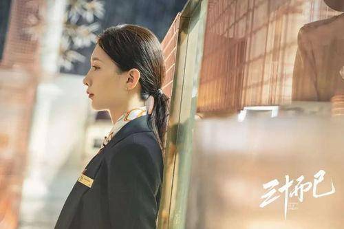 同事|《三十而已》王漫妮撕同事：当你被人欺负，这样做是最好的方法