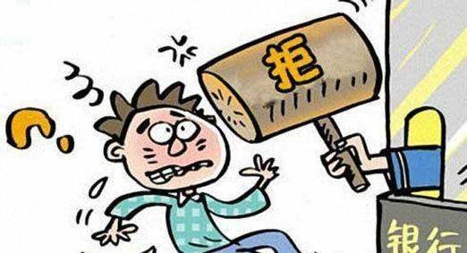 观点评论|在美团点了个外卖，征信就“花”了？“厉害”了，美团