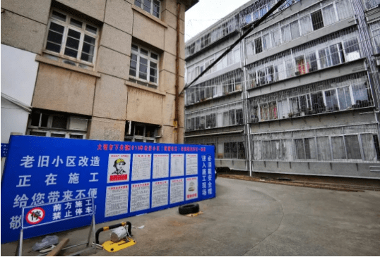 老旧小区改造线路图正式画定,大理有望完成3年近30000