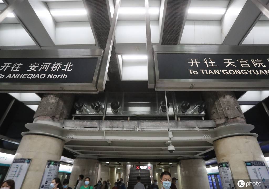 北京京港地铁4号线西直门站空调改造已部分完工