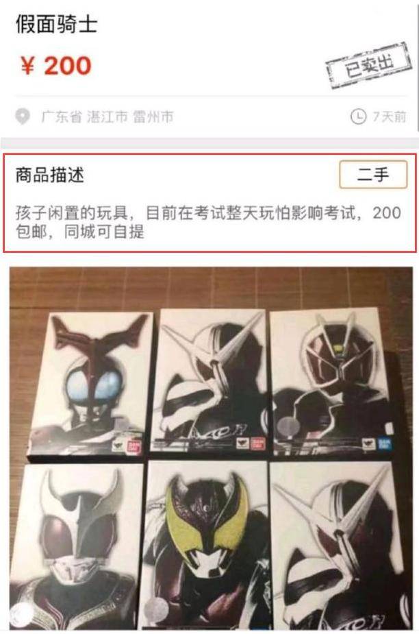 e1ddaf29111d45e3b60c19e58e7513fb.jpeg
