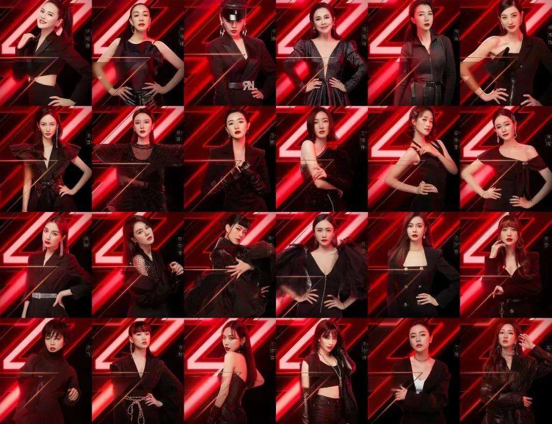 螺蛳|螺蛳粉丰唇？乘风破浪的姐姐们也太有趣了吧！