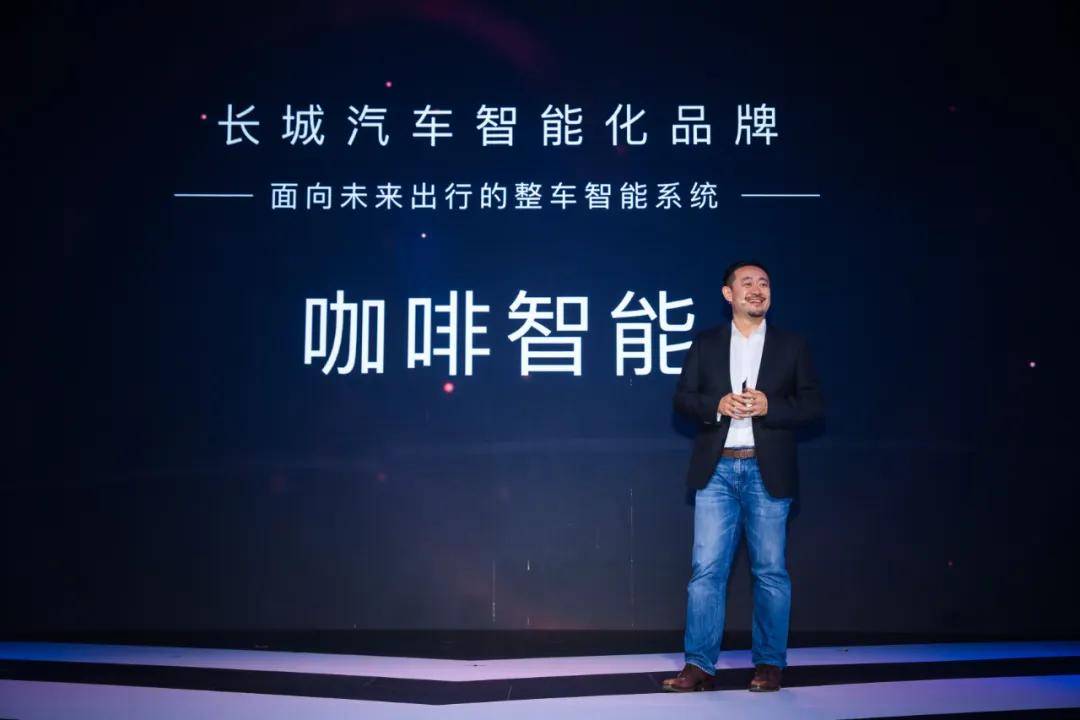 过往|不恋过往，不负当下，不畏将来，魏建军决定带长城汽车走上数字化转型之路