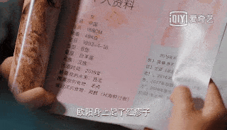 大宝|怎么才能做爱豆身边的人！（点进有干货）