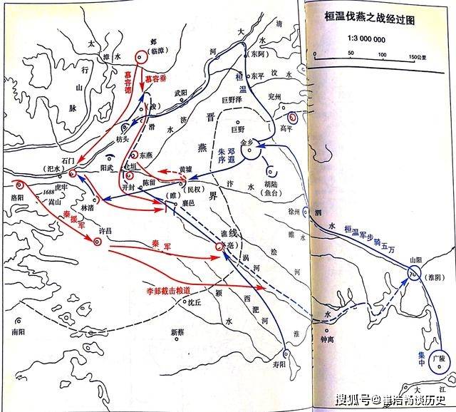 志在流芳百世的东晋权臣桓温,为何会遗臭万年地被前燕慕容垂击败?