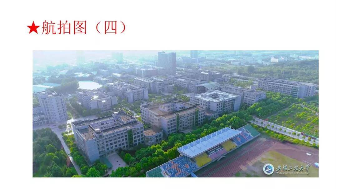 大学如何选择校区 2eaba2eff85749e691a428c4cfd05aeb.jpeg