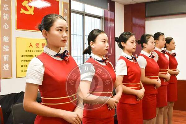 来校|西安齐力铁路学校 真抓实干，全力以赴做好毕业生就业工作