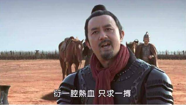 忠义|继商鞅之后秦国最忠义大良造，为何挂五国相印，毕生都在抗秦？