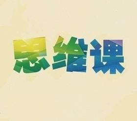 02b13f51262e4492ac02eca3d0d42a90.jpeg