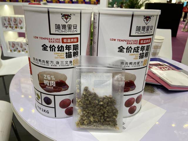 趋势|首日观众破2万，深宠展上这些小趋势值得关注