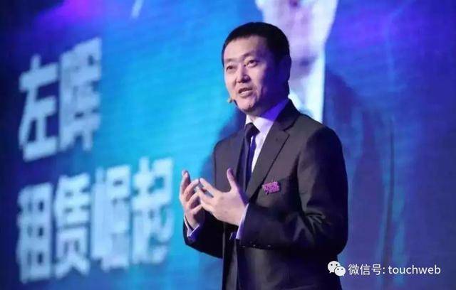 消息资讯|贝壳找房冲刺美股：去年营收460亿 腾讯软银高瓴红杉是股东