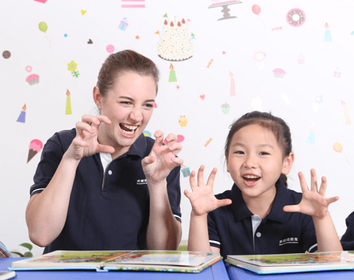 关键词|关键词青少儿英语 | 助力少儿英语梦