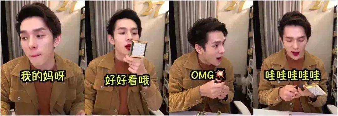 姐姐|人生三大躲不过：朋友圈毒鸡汤、抖音小姐姐、电梯洗脑广告