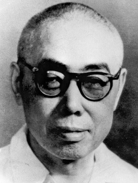 国歌事件