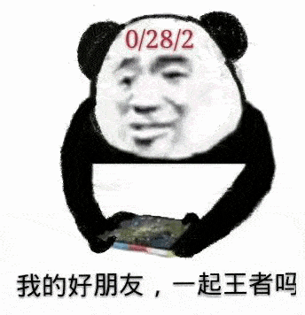 366ab43d587e4678bdb5cbaffaf672cf.gif