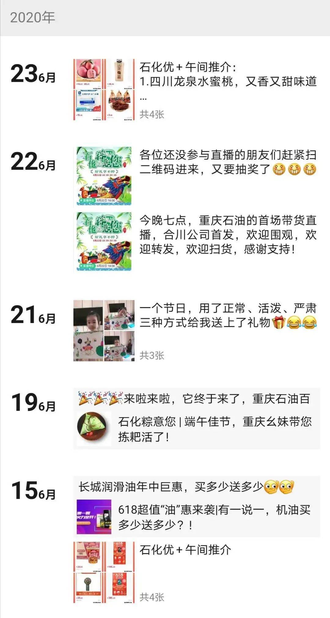 44cab1808da74ddf80d59c2eb3537fc2.jpeg