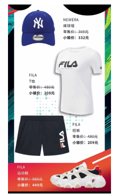 小镇|名品奥特莱斯夏季清仓2折还不买？最全折扣攻略都在这里了~