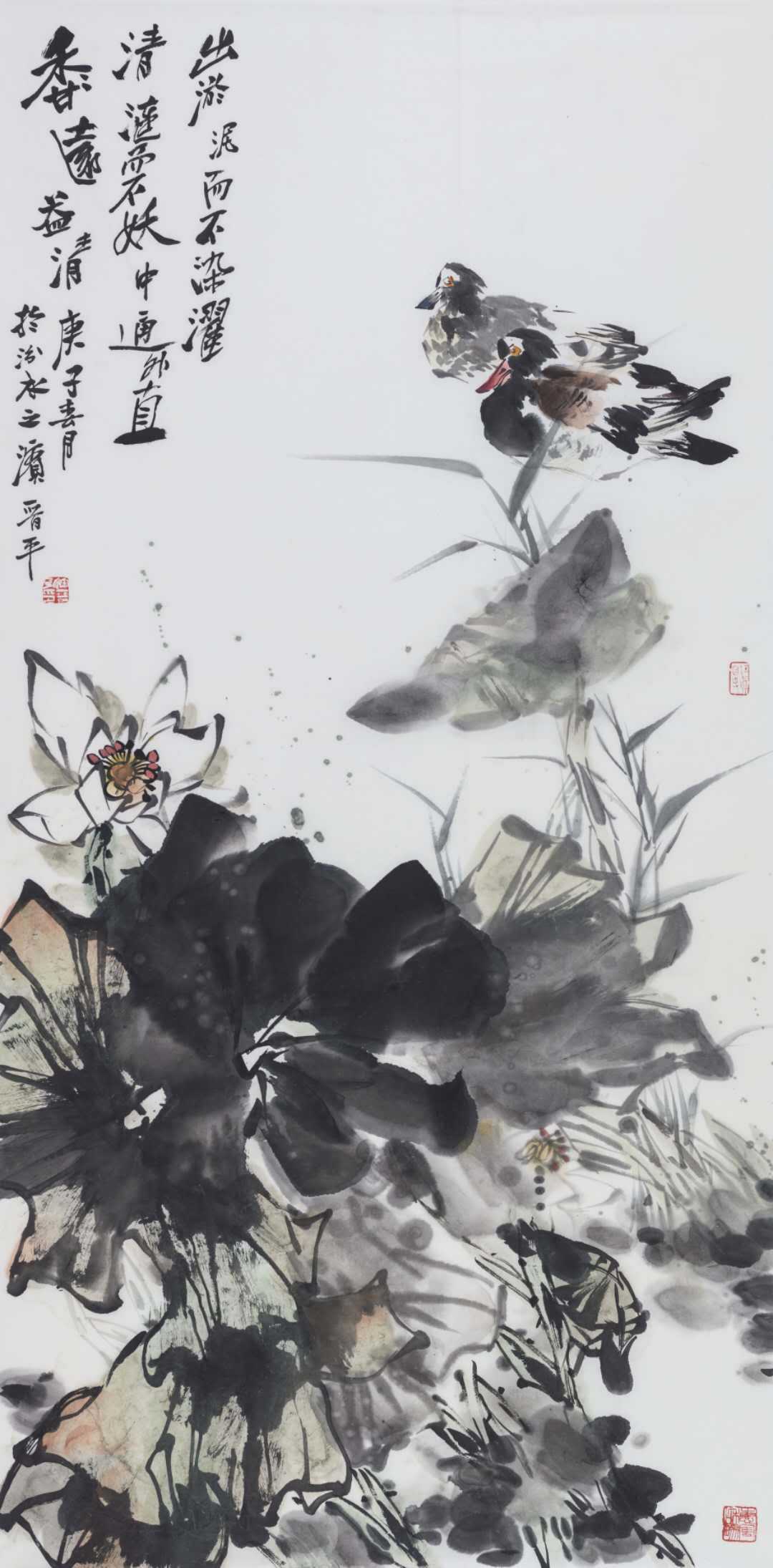 消息资讯|2020 众妙之门 | 徐晋平作品鉴赏