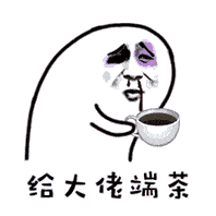 7e497b0cf5da47ca89db9ec5e1d3dede.gif