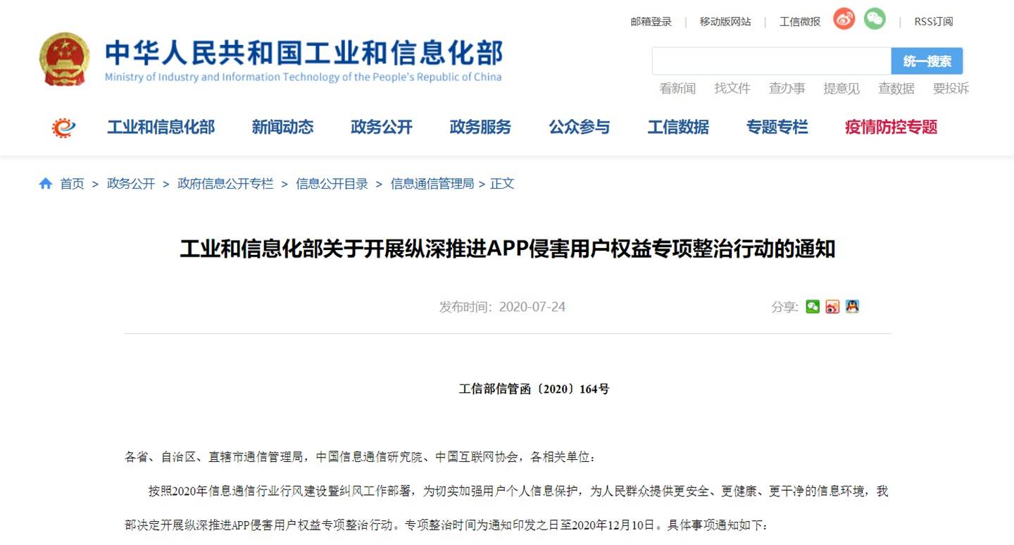 怎么能快速还完40万 87256303f5a8415cadfe6ba75c8a21b8.jpeg