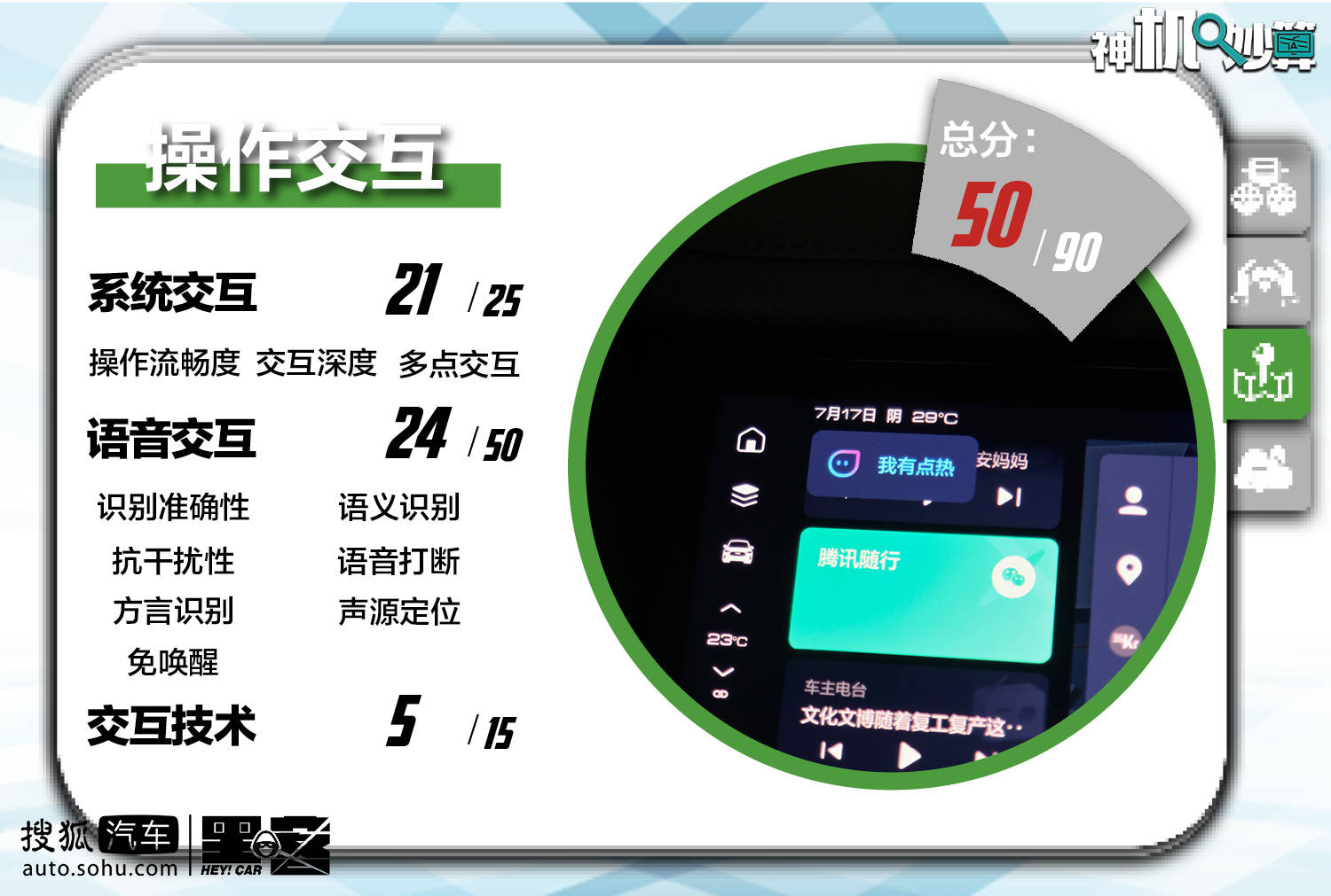 8f936485834a49eaad81cd4dedd53213.jpeg