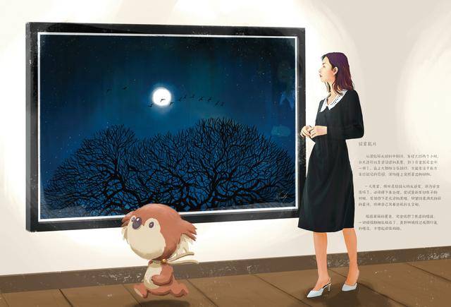 时尚|歌莉娅为大人写童书,初心与时尚不分年龄