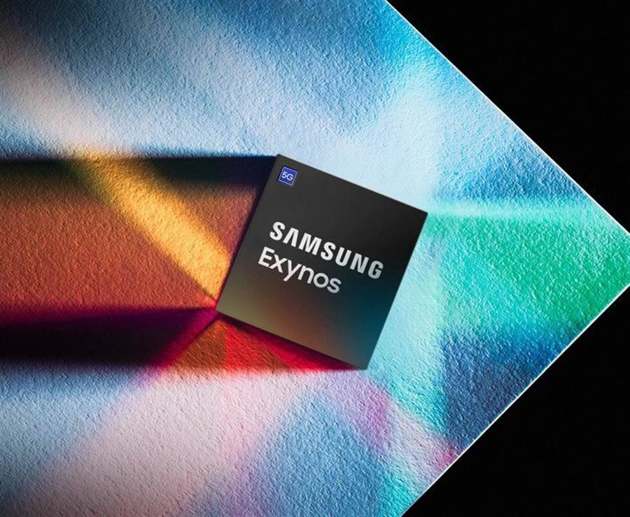 Exynos|紧跟苹果脚步 爆料称三星正在研发电脑处理器
