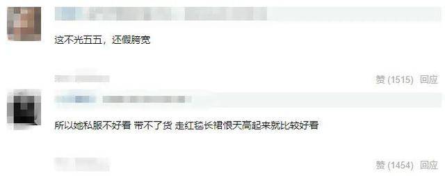 瞩目|baby晒冲浪视频，穿性感泳衣大长腿瞩目，打破身材比例55分谣言