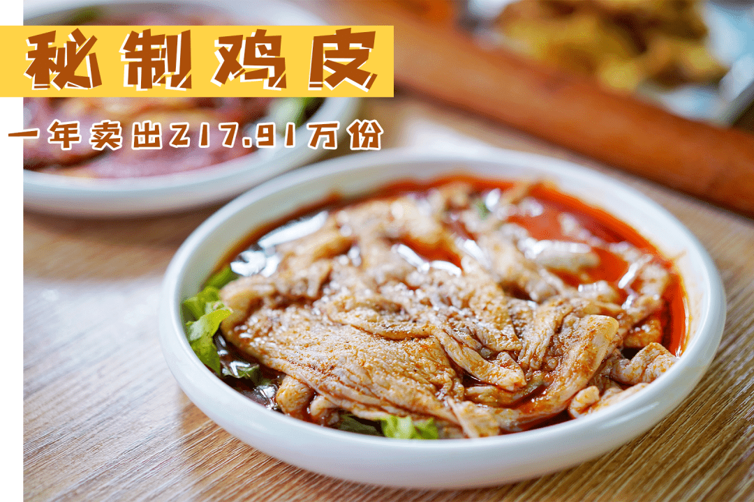 味蕾|买二送一吃到撑！雅莉家【五花肉节】来了