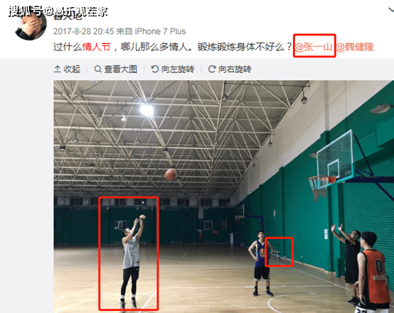 女方|原创张一山、宋妍霏恋情曝光，女方粉丝嫌男方太矮不般配，哪来的自信