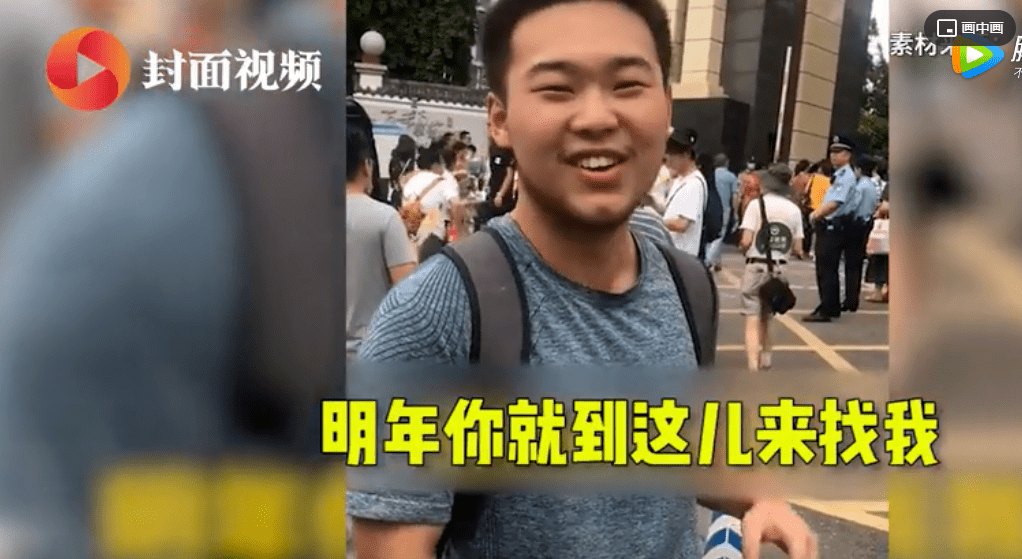 考生|复读？不复读？看完这篇文章你心里就有底了！