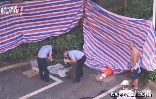 杭州女子失踪时家里用2吨水:推测碎尸后丢进马桶冲走