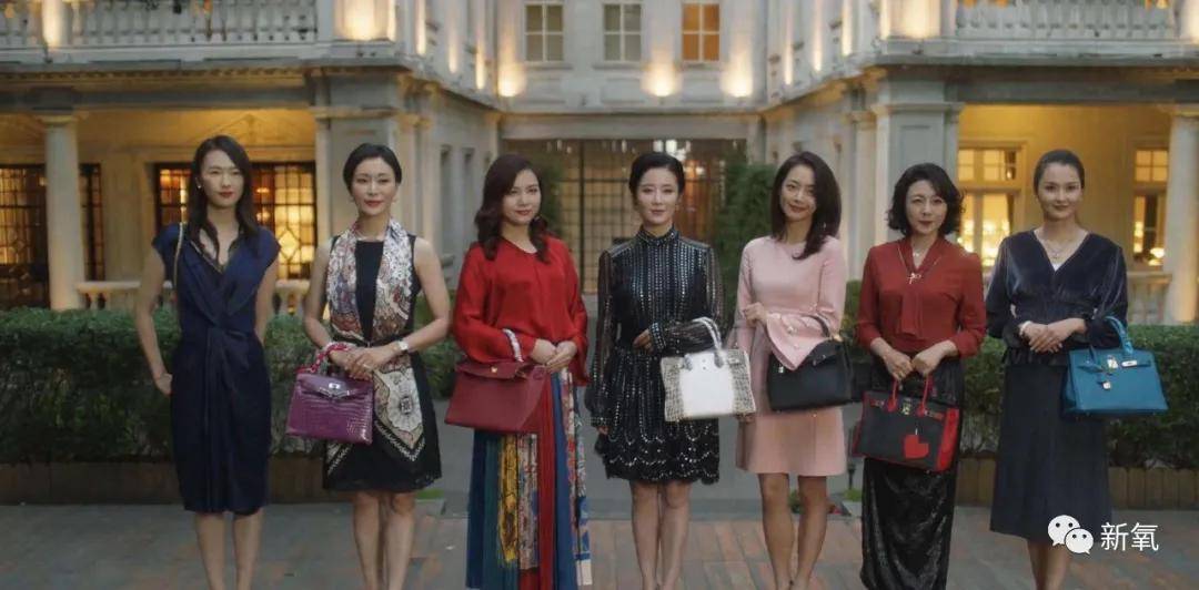 富婆|贵妇圈标准惊人！连富婆互撕都要提百万爱马仕，戴30万手表...