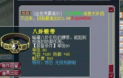 d056f8e642864e9b83afee60bd7381a9.jpeg