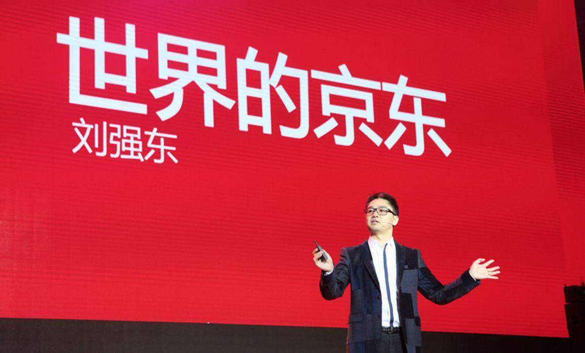 家电|京东刚刚买了一个家电零售店，线下3C大战，或将被“体验”终结