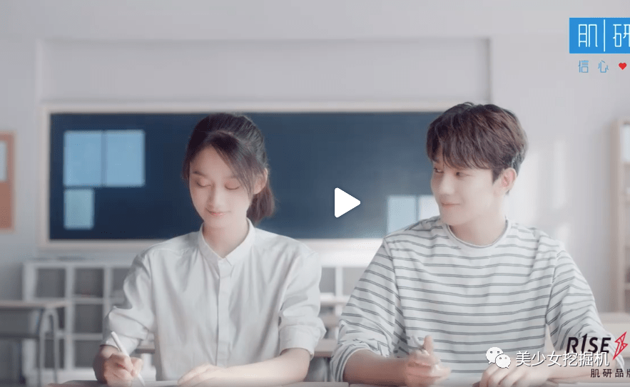 空降|原创撞脸半个娱乐圈打败张子枫拿下艺考第一，空降小花第一梯队？