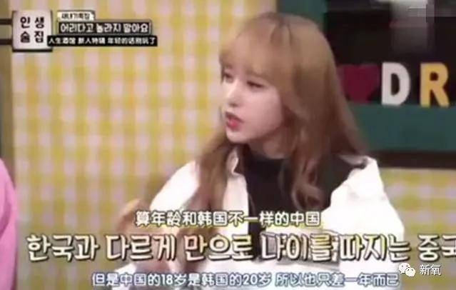 高中生|年薪一个亿!这位高中生女网红凭美美拍照就实现了财富自由?!