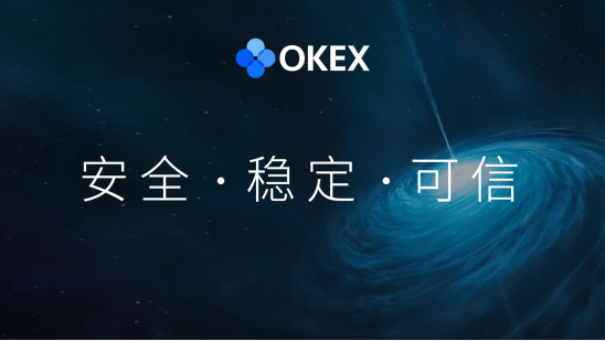 okex|价值超6575万比特币从okex转出，牛市之前，最好的方式只有囤币？