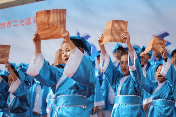 教育|博客大赛显身手 向阳花木早逢春-二七区实验小学“美好教育”砥砺前行中