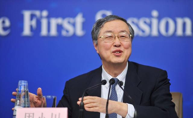 建设|7月房价迎“贬值潮”？国家发布2条“楼市新规”，购房者留意